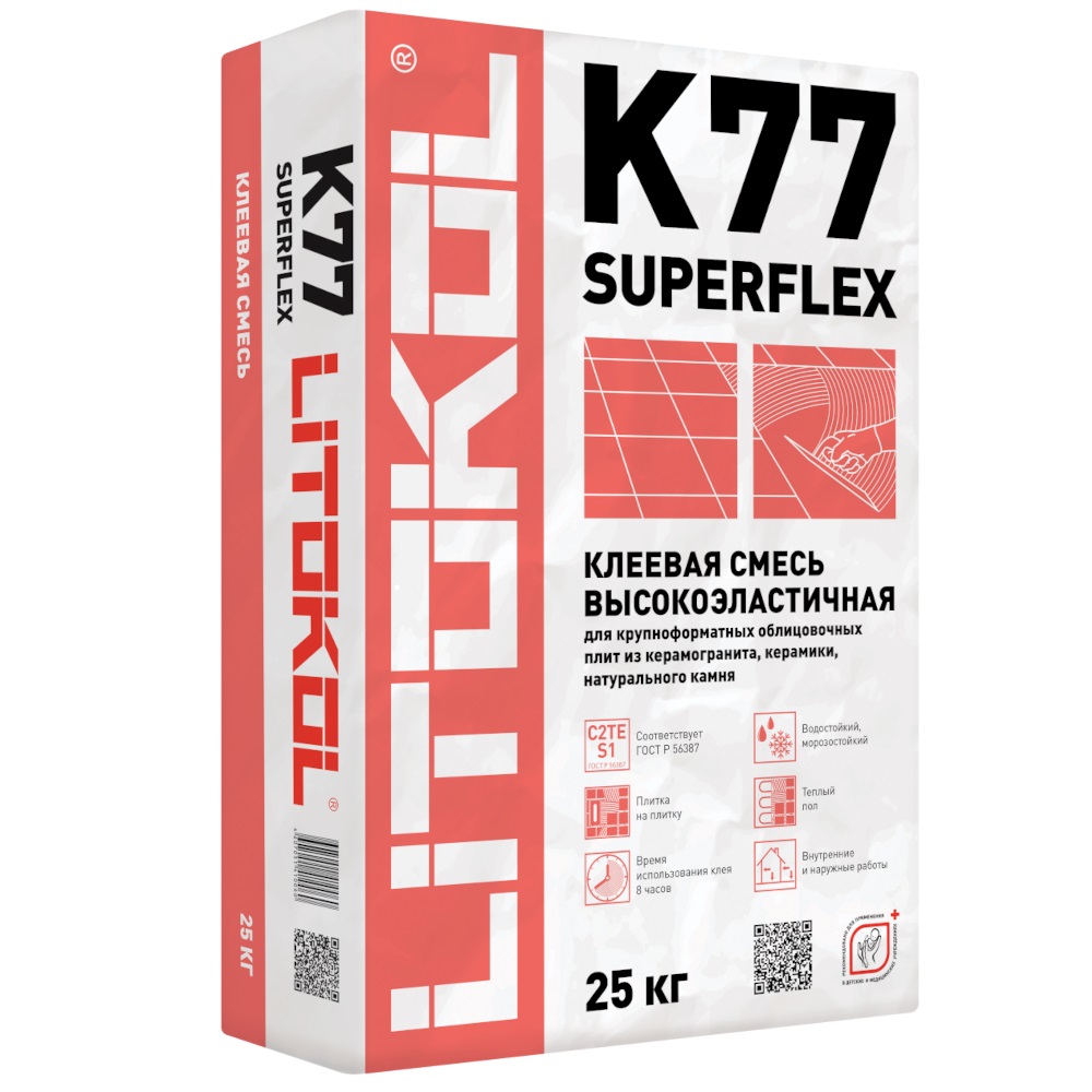 Клей для плитки Superflex K77 25 кг (серый), эластичный