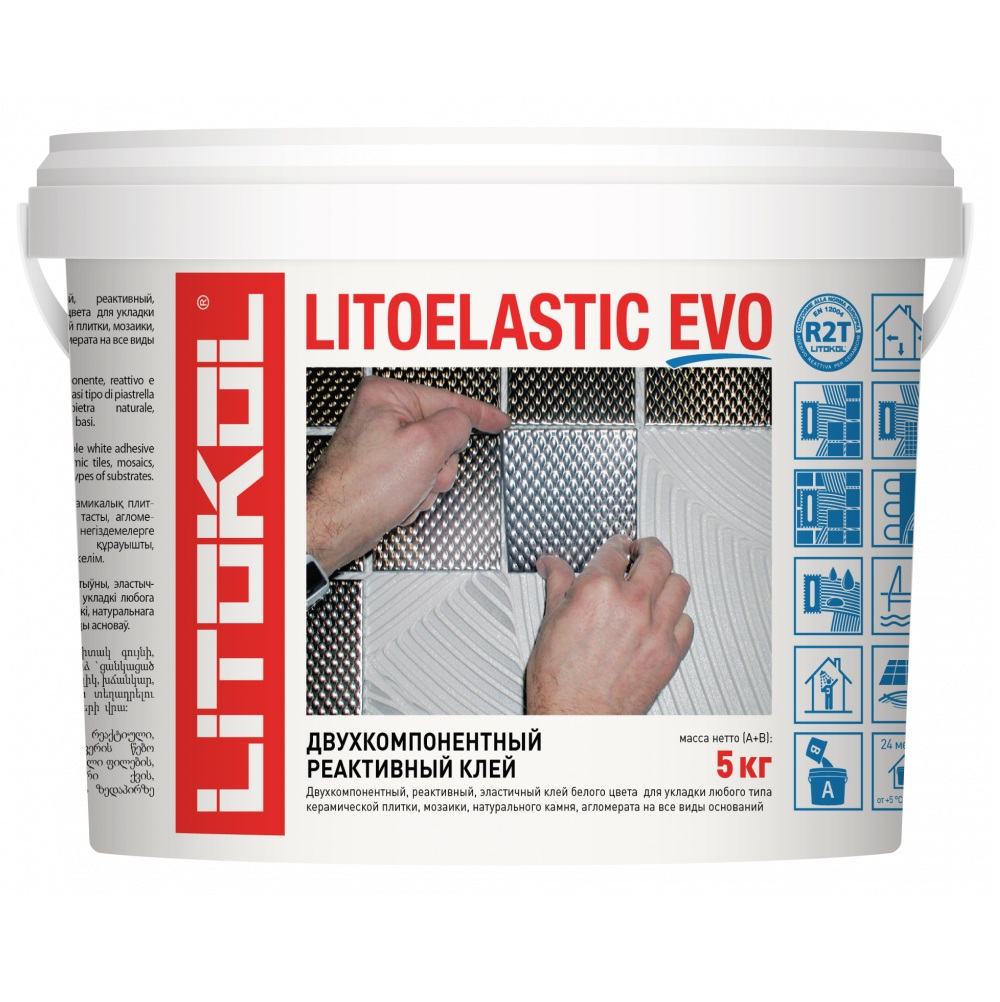 Клей для плитки Litoelastic Evo (A)+(B) 5 кг (белый), дисперсионный