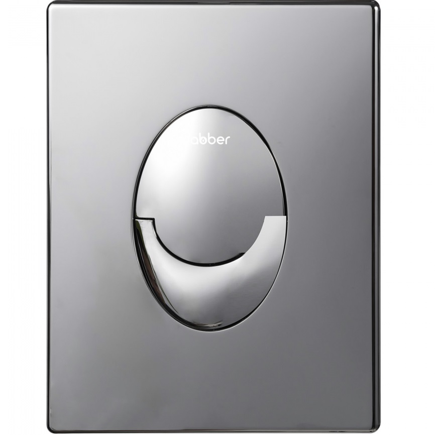 Хром глянцевый