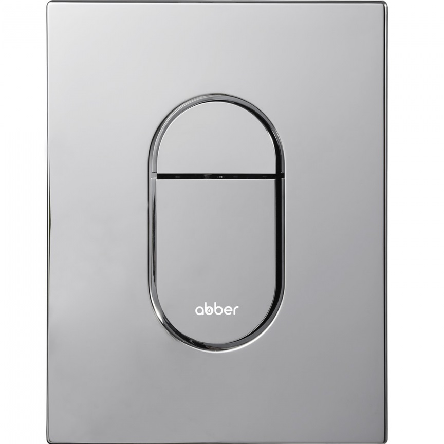 Хром глянцевый