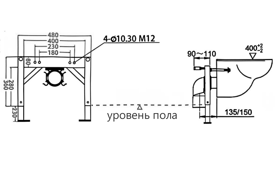 Комплект унитаз-биде подвесной с инсталляцией Abber Rechteck AC1119S-AC0101P2 59x37x39 (белый), электронный
