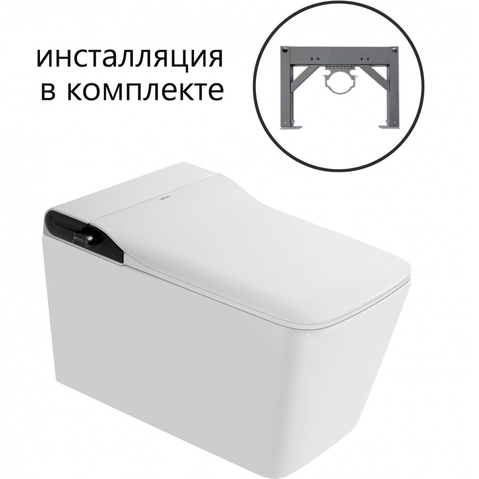 Комплект унитаз-биде подвесной с инсталляцией Abber Rechteck AC1215S-AC0101P2 60x36x38 (белый), электронный