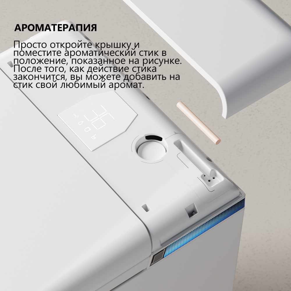 Комплект унитаз-биде подвесной с инсталляцией Abber Rechteck AC1216S-AC0101P2 (белый), электронный