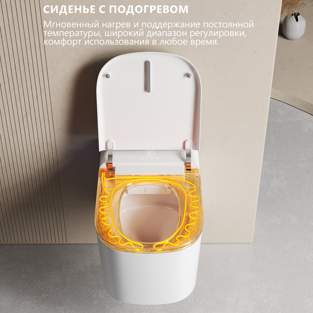 Комплект унитаз-биде подвесной с инсталляцией Abber Rechteck AC1216S-AC0101P2 (белый), электронный