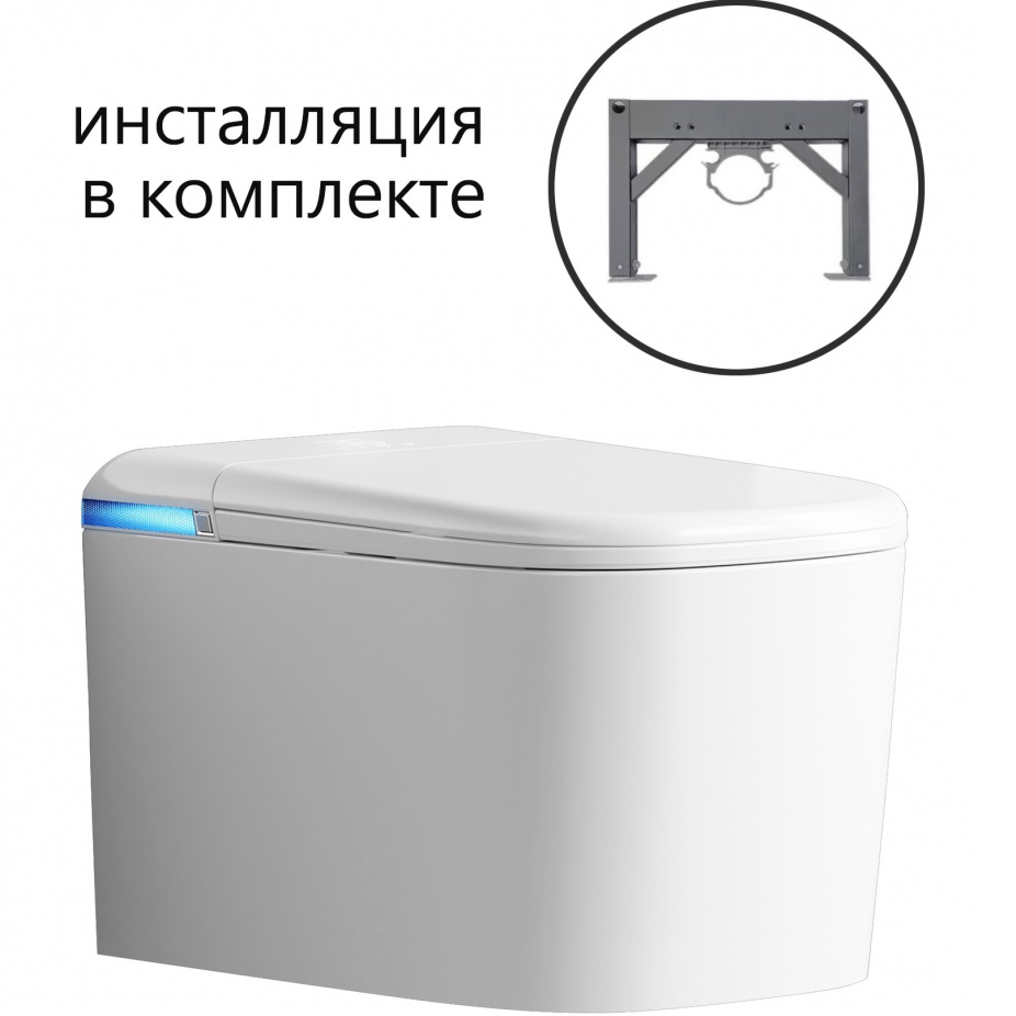 Комплект унитаз-биде подвесной с инсталляцией Abber Rechteck AC1216S-AC0101P2 (белый), электронный