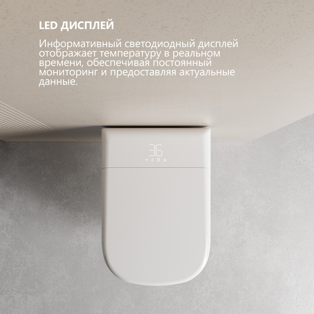 Комплект унитаз-биде подвесной с инсталляцией Abber Rechteck AC1216S-AC0101P2 (белый), электронный