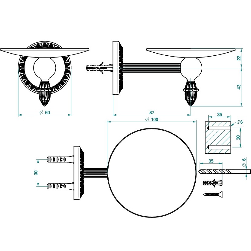 Мыльница металлическая подвесная THG Malmaison metal U93-F31-546 (золото матовое)