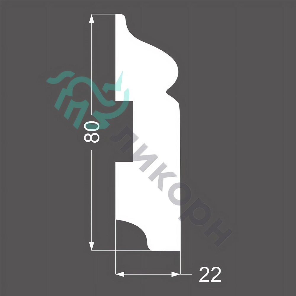 Плинтус Ликорн К-11 (белый) 8x205, напольный, крашенный, МДФ, с кабель-каналом, фигурный