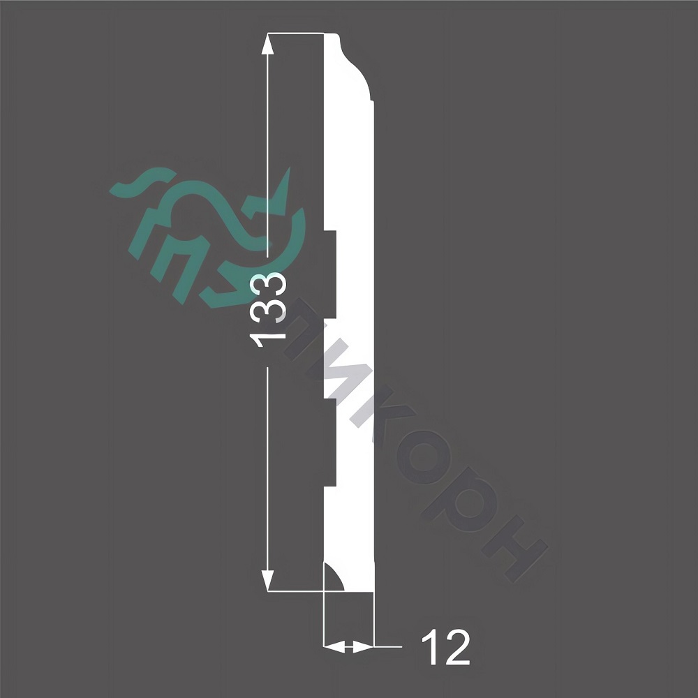 Плинтус Ликорн К-18 (белый) 13.3x205 напольный, крашенный, МДФ, с кабель-каналом, фигурный