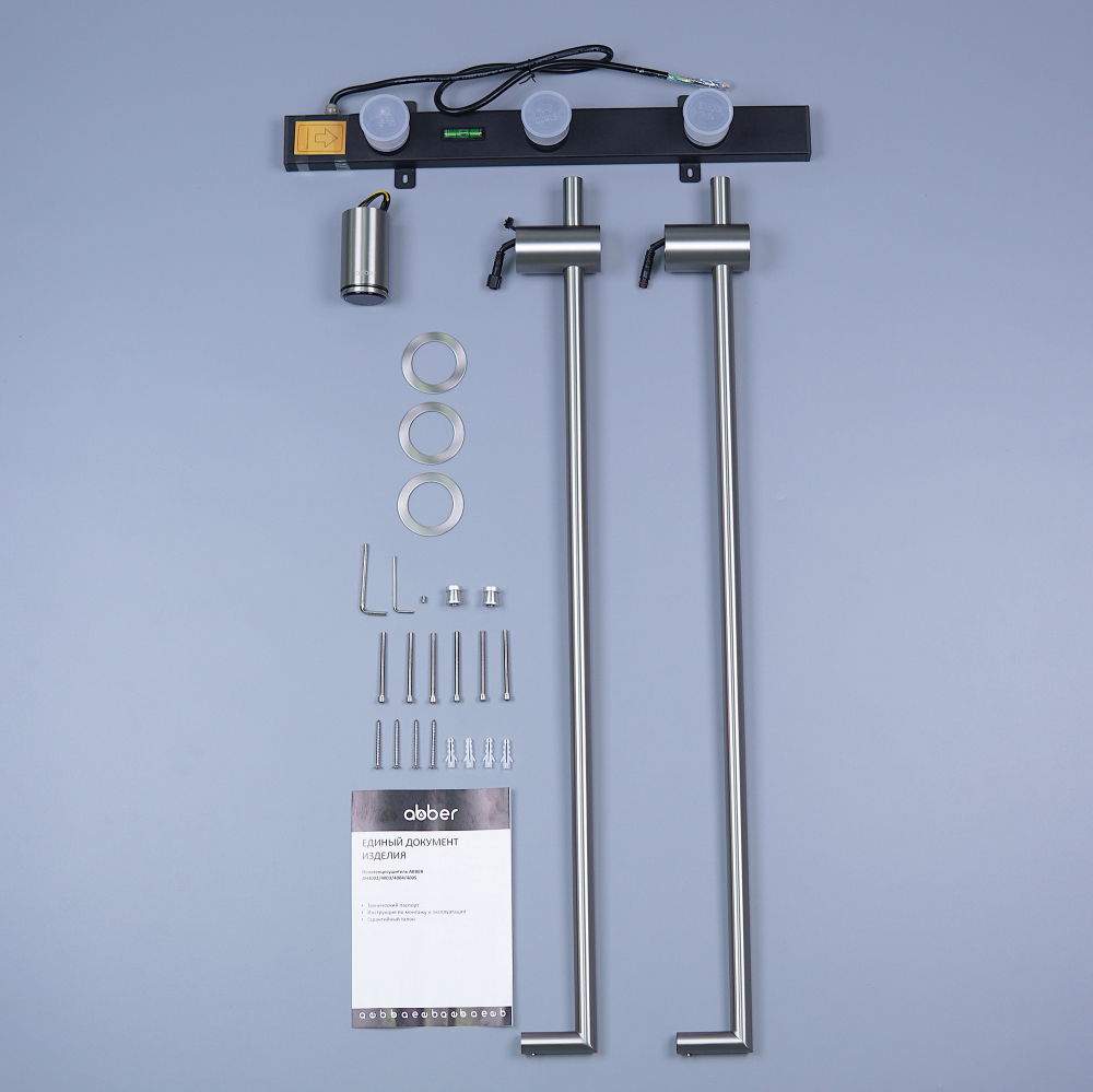 Полотенцесушитель электрический Abber Charme AH4002BST 34.5x80 (сталь брашированная)