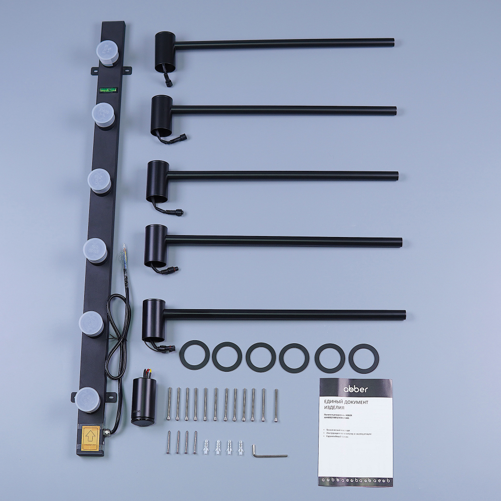 Полотенцесушитель электрический Abber Charme AH4005MB 52x79.5 (черный матовый)