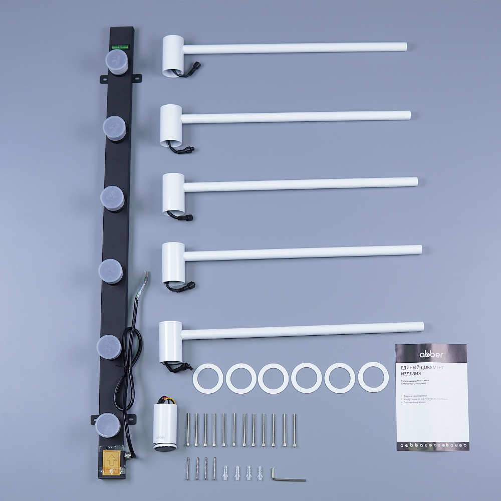 Полотенцесушитель электрический Abber Charme AH4005MW 52x79.5 (белый матовый)