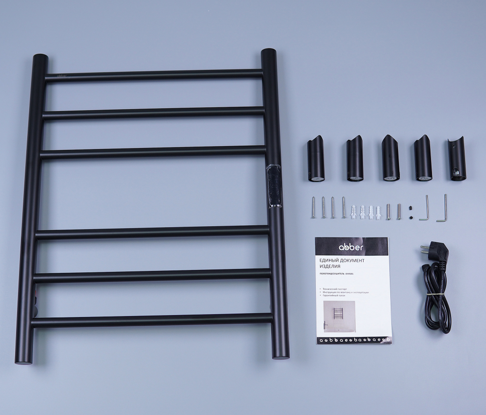 Полотенцесушитель электрический Abber Standard AH4606MB 50x63 (черный матовый)
