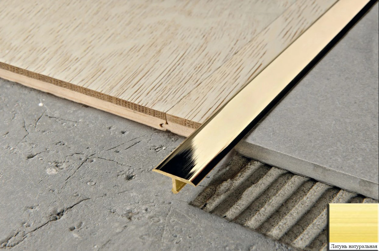 Профиль Progress Profiles Procover PCRON 149 2.7 м. (латунь натуральная)