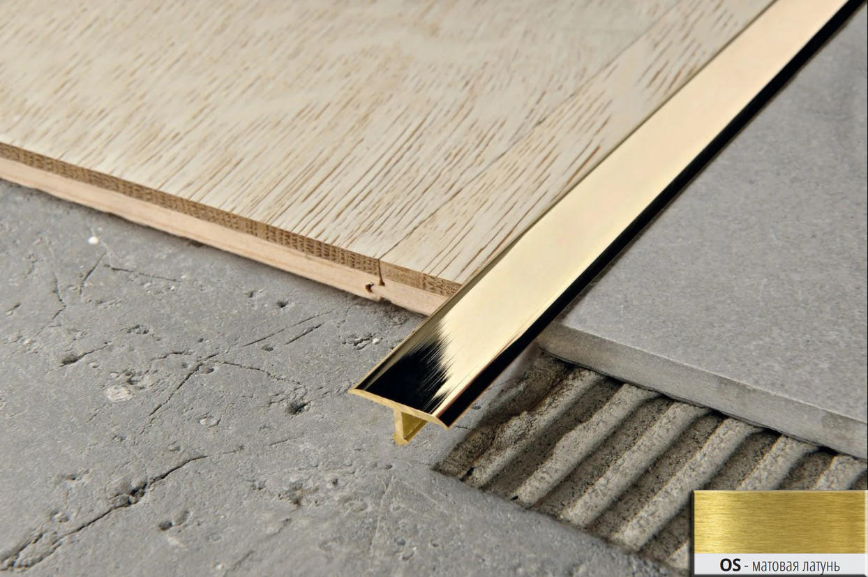 Профиль Progress Profiles Procover PCROS 149 2.7 м. (латунь сатинированная)