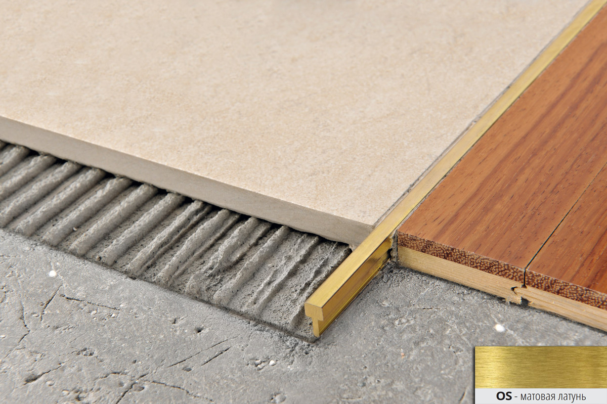 Латунь сатинированная