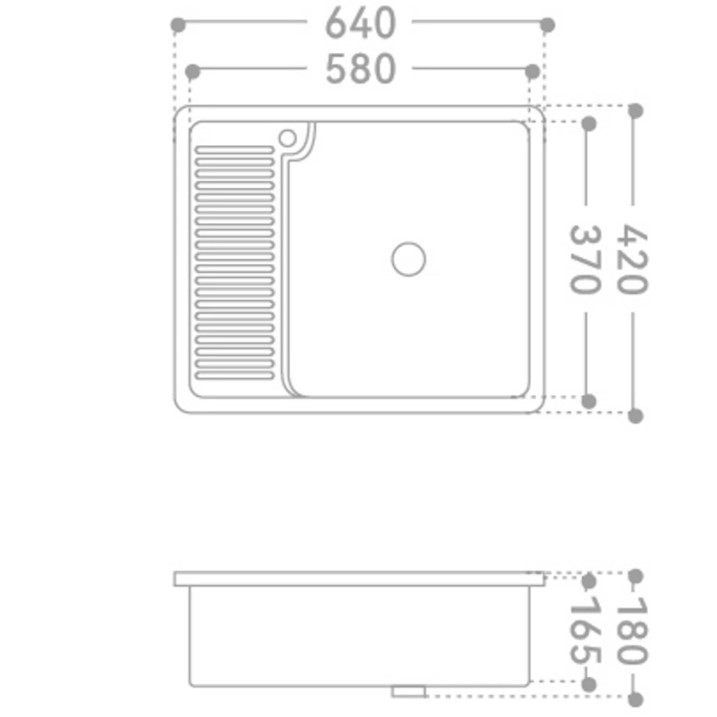 Раковина на стиральную машину Abber Rechteck AC2226L 64х42х18 (белый), встраиваемая снизу, с донным клапаном, левая