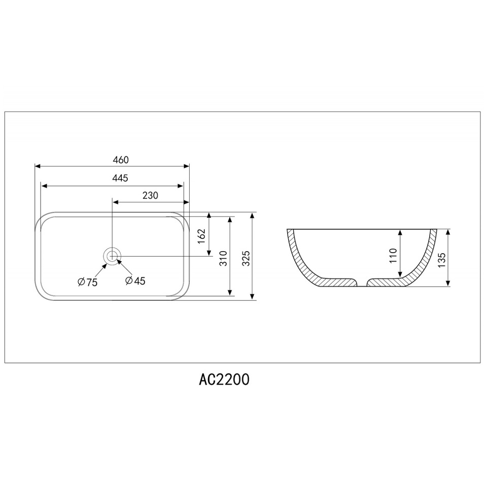 Раковина накладная Abber Rechteck AC2200 46x32,5x13,5 (белый)