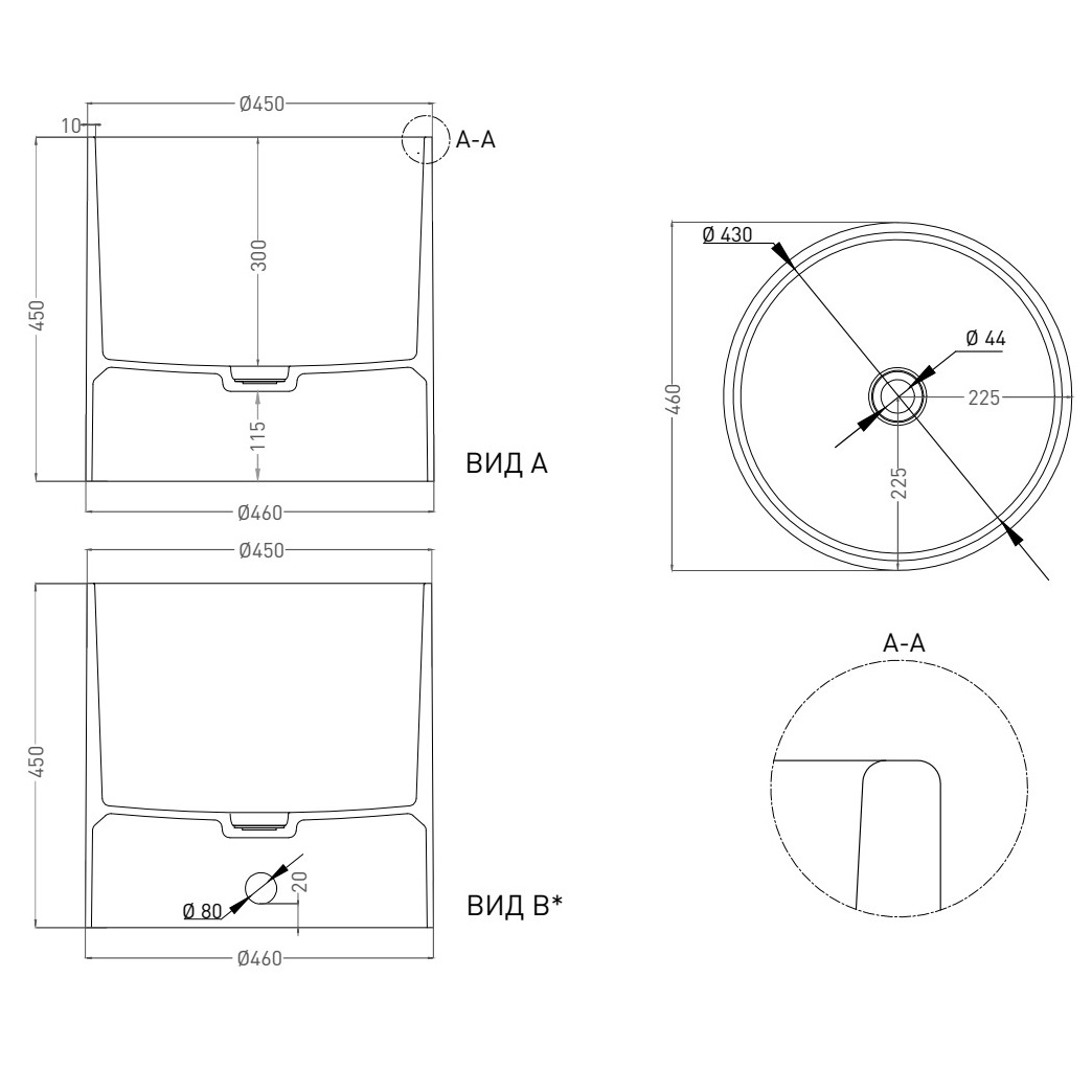 Раковина накладная Salini S-Sense Armonia 04 46x46x45 130118GRH (белый глянцевый, покраска снаружи) без донного клапана