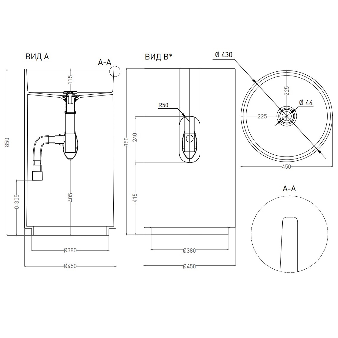 Раковина напольная Salini S-Stone Armonia 01 85x45 130111SMRF RAL9011 (черный матовый), донный клапан, сифон