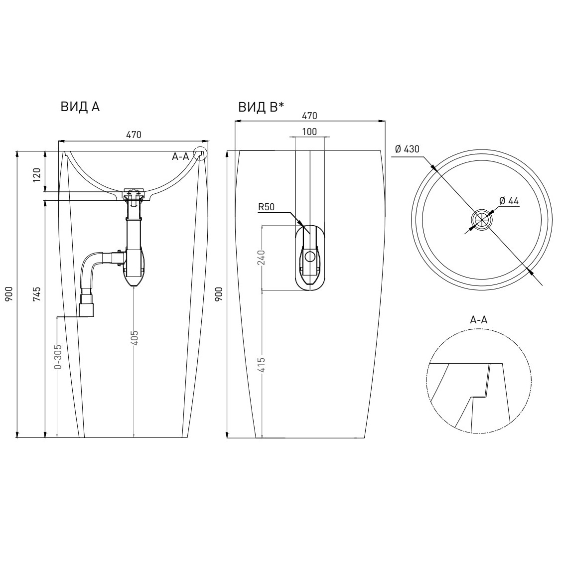 Раковина напольная Salini S-Sense Armonia 03 47x47x90 130113G (белый глянцевый), донный клапан, сифон