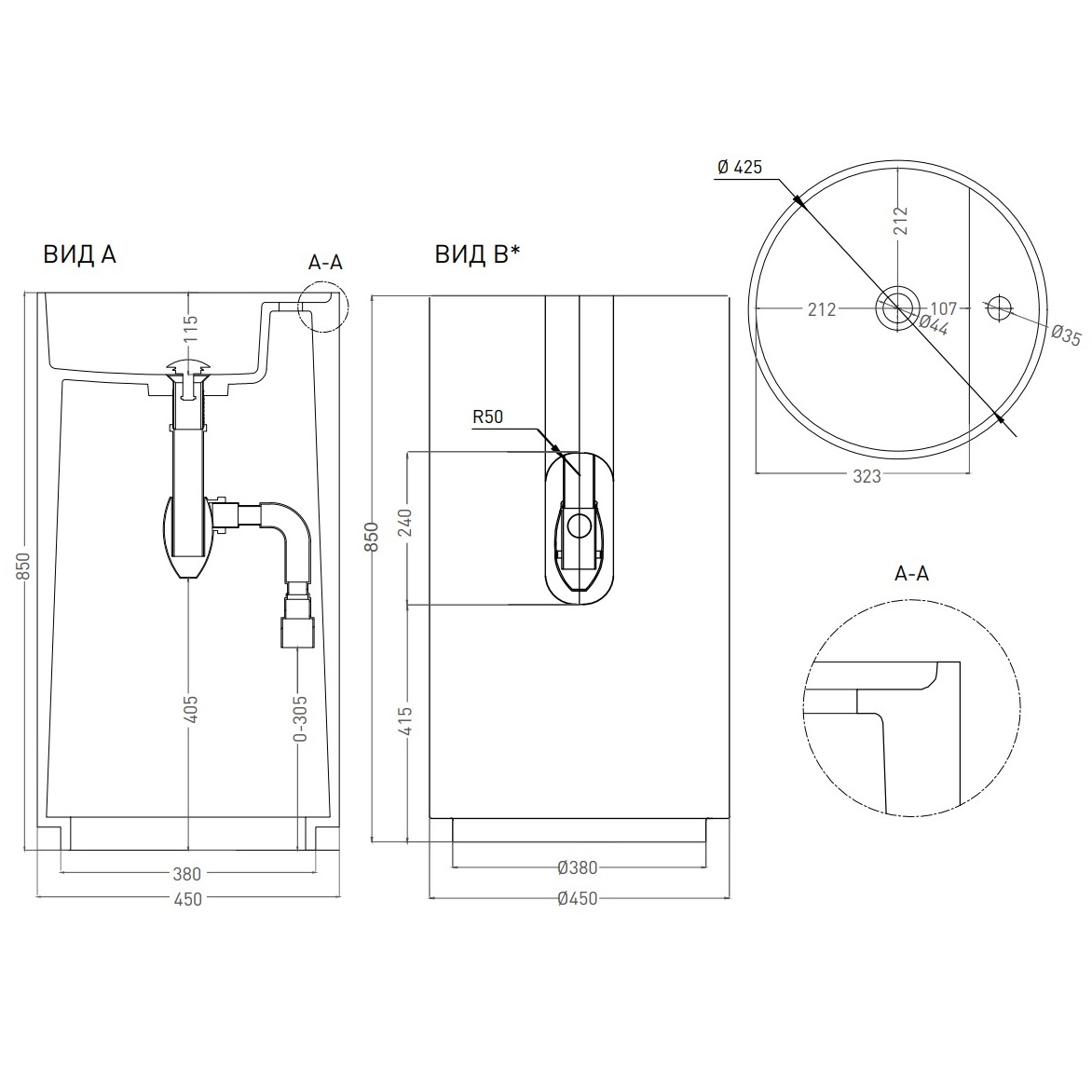 Раковина напольная Salini S-Sense Armonia Top 01 85x45 130115G (белый глянцевый), с отверстием под смеситель