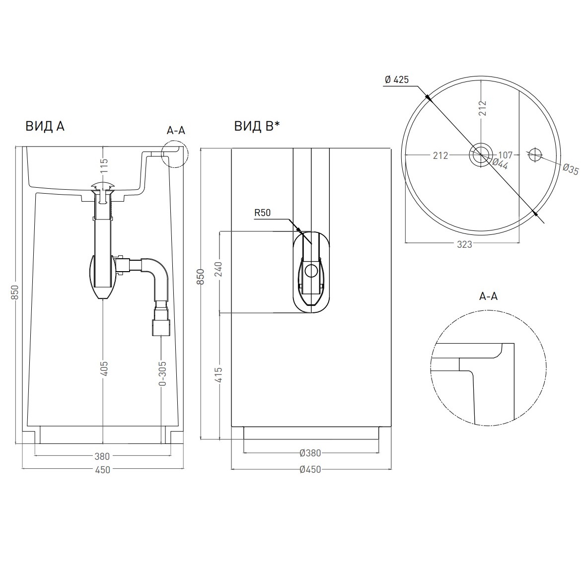 Раковина напольная Salini S-Sense Armonia Top 01 85x45 130115G (белый глянцевый), с отверстием под смеситель