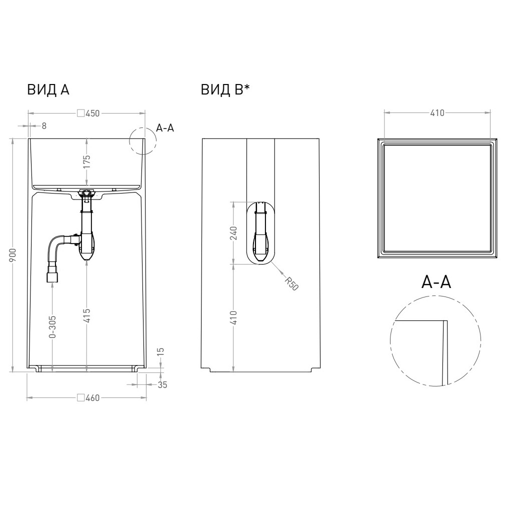 Раковина напольная Salini S-Stone Armonia Square 01 45x45x90 130521M (белый матовый), сифон, накладка в комплекте