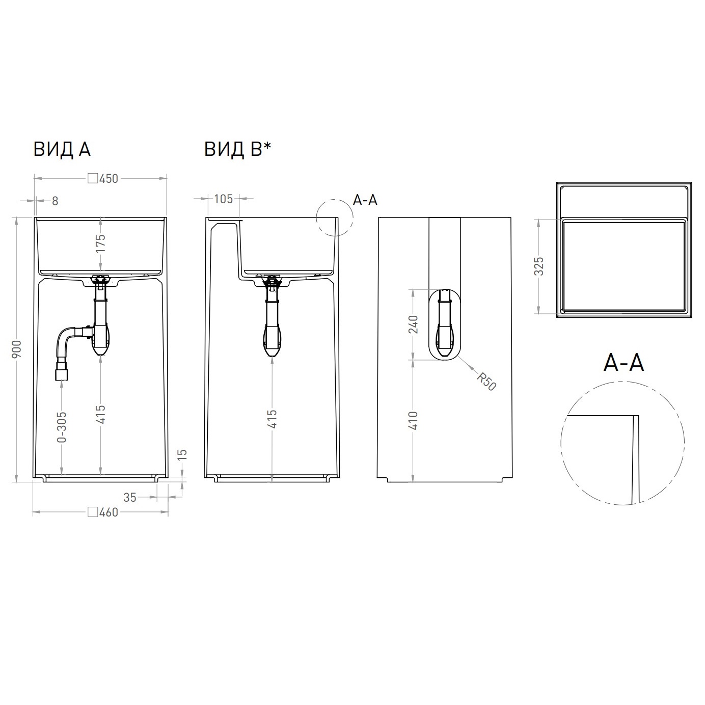 Раковина напольная Salini S-Stone Armonia Square Top 01 45x45x90 130521TM (белый матовый), сифон, накладка в комплекте, с полочкой