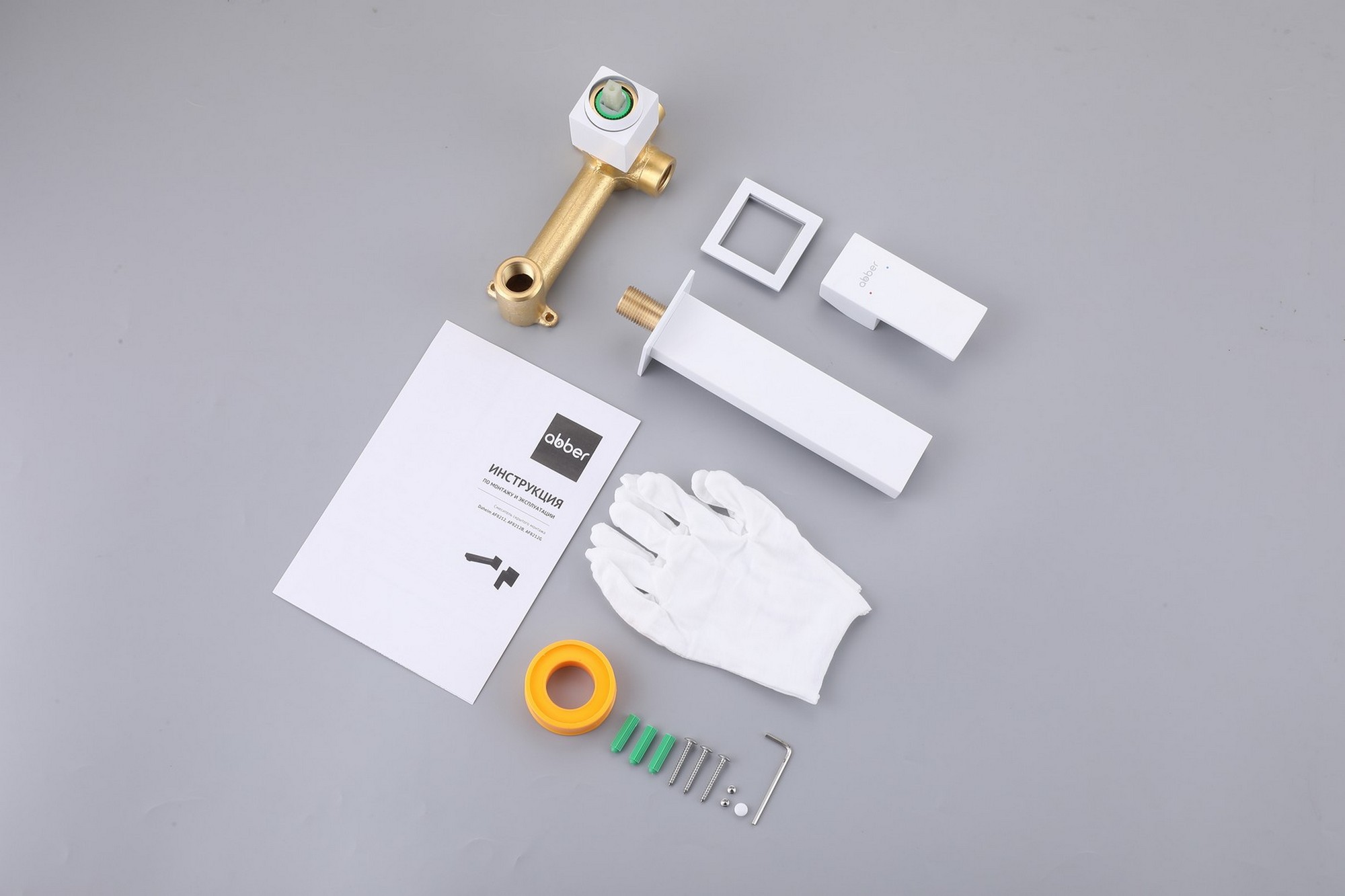 Смеситель  для раковины Abber Daheim AF8212W (белый матовый), скрытого монтажа