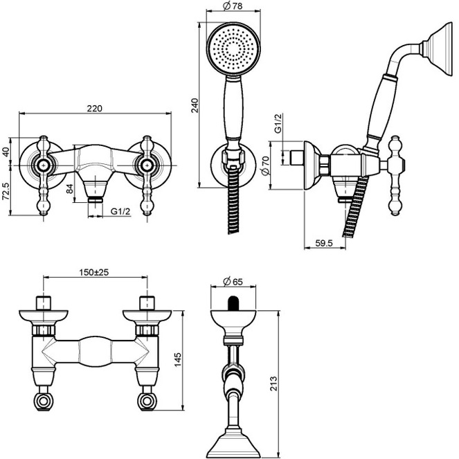 Смеситель для душа Fima Carlo Frattini Epoque F5055OR (золотой), с душевым комплектом
