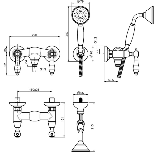 Смеситель для душа Fima Carlo Frattini Herend F5405BR (бронза)