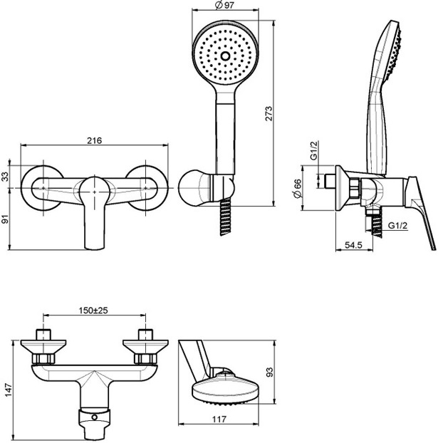 Смеситель для душа Fima Carlo Frattini Serie 4 F3765CR (хром), без излива