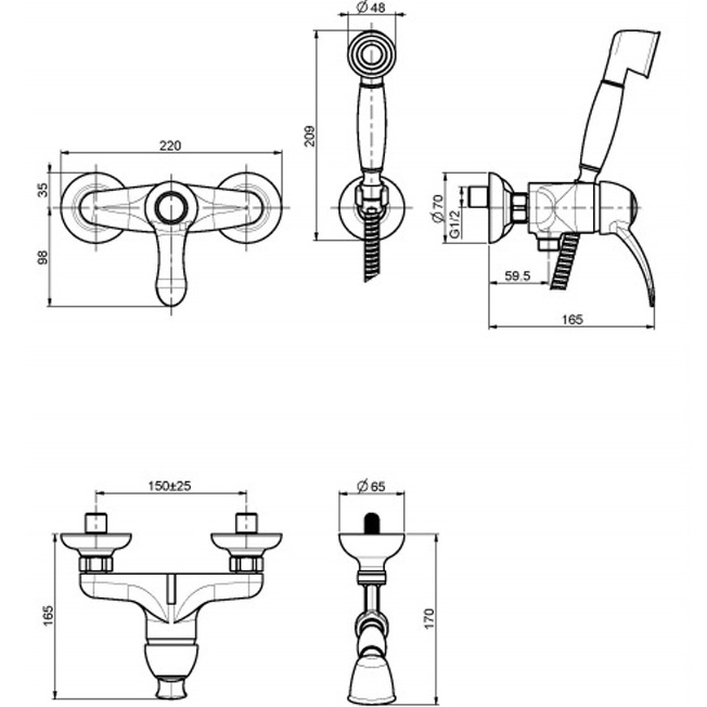 Смеситель для душа настенный Fima Carlo Frattini Lamp F3305OR (золотой), с душевым комплектом