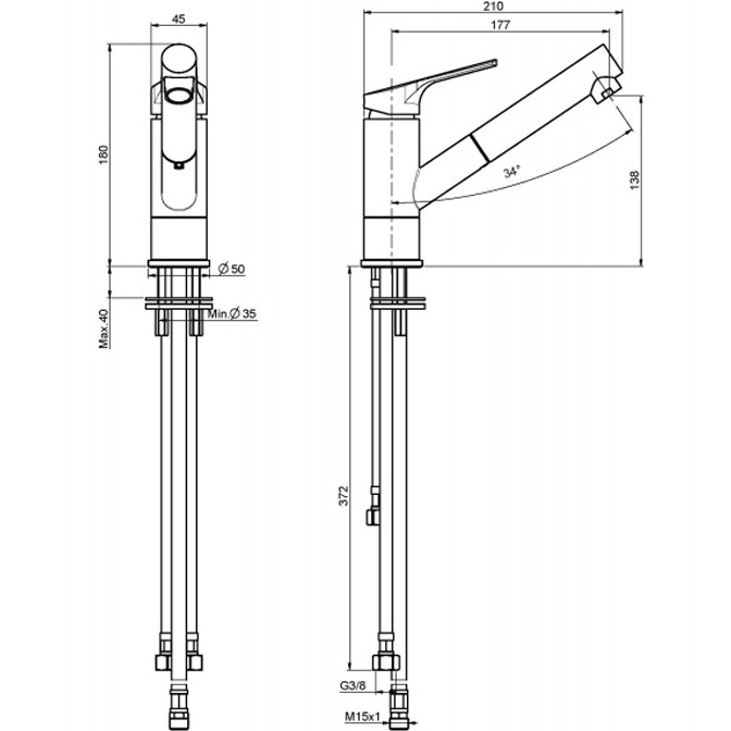 Смеситель для кухни Fima Carlo Frattini Kitchen F3768CR (хром), с выдвижной лейкой