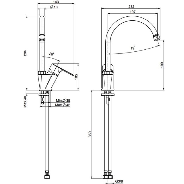 Смеситель для кухни Fima Carlo Frattini Kitchen F3897/1CR.ES (хром)