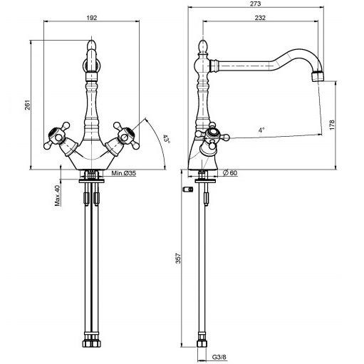 Смеситель для кухни Fima Carlo Frattini Kitchen F5087CR (хром)
