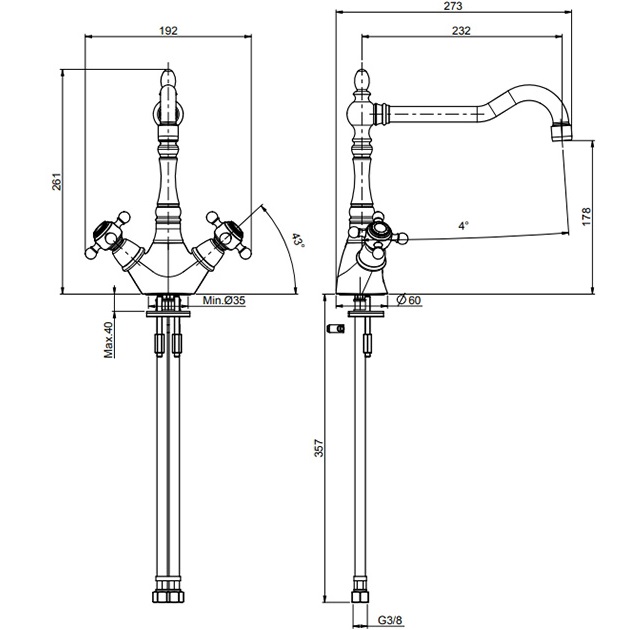 Смеситель для кухни Fima Carlo Frattini Kitchen F5087OR (золотой)