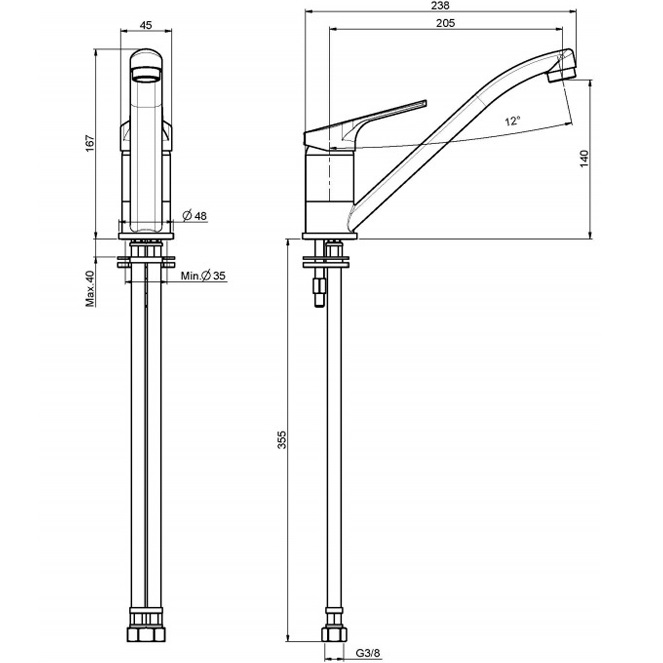 Смеситель для кухни Fima Carlo Frattini Kitchen Serie 4 F3767CR (хром)