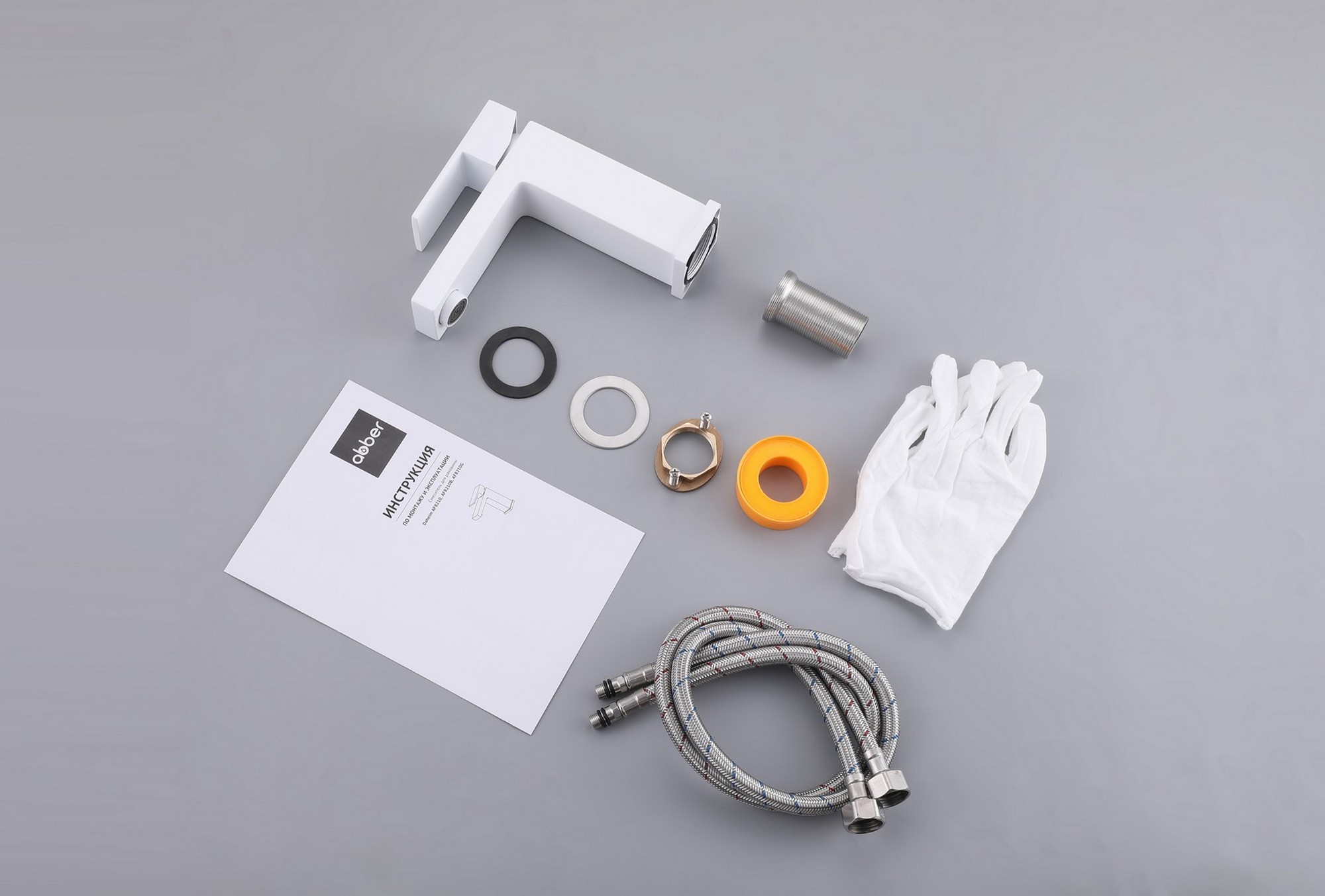 Смеситель для раковины Abber Daheim AF8210W (белый матовый), без донного клапана