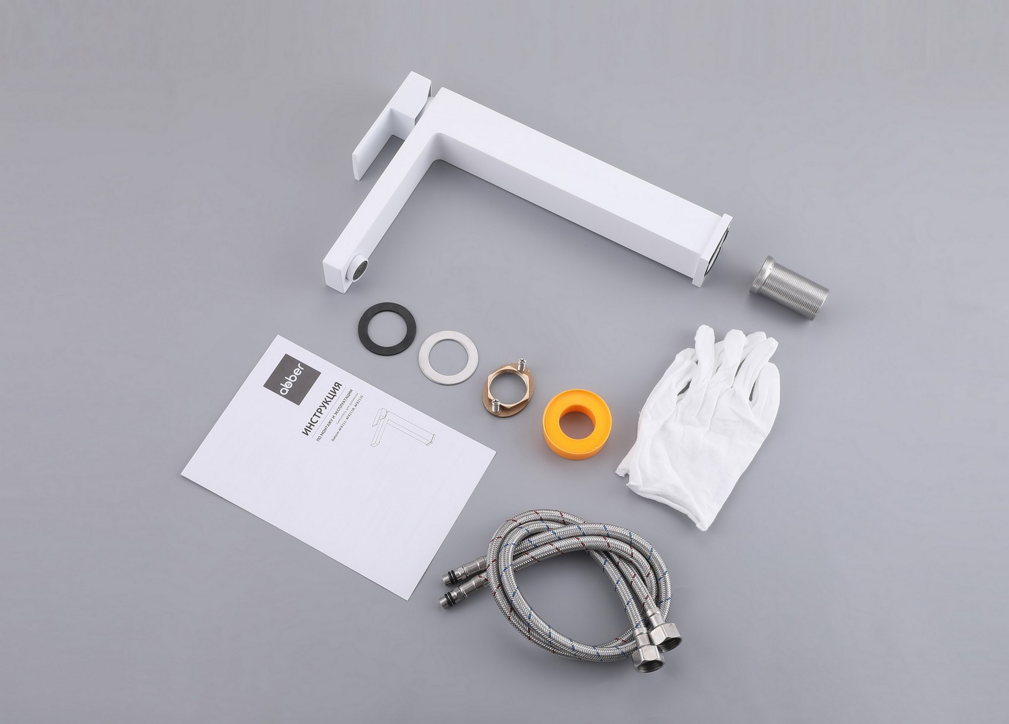 Смеситель для раковины Abber Daheim AF8211W (белый матовый), без донного клапана