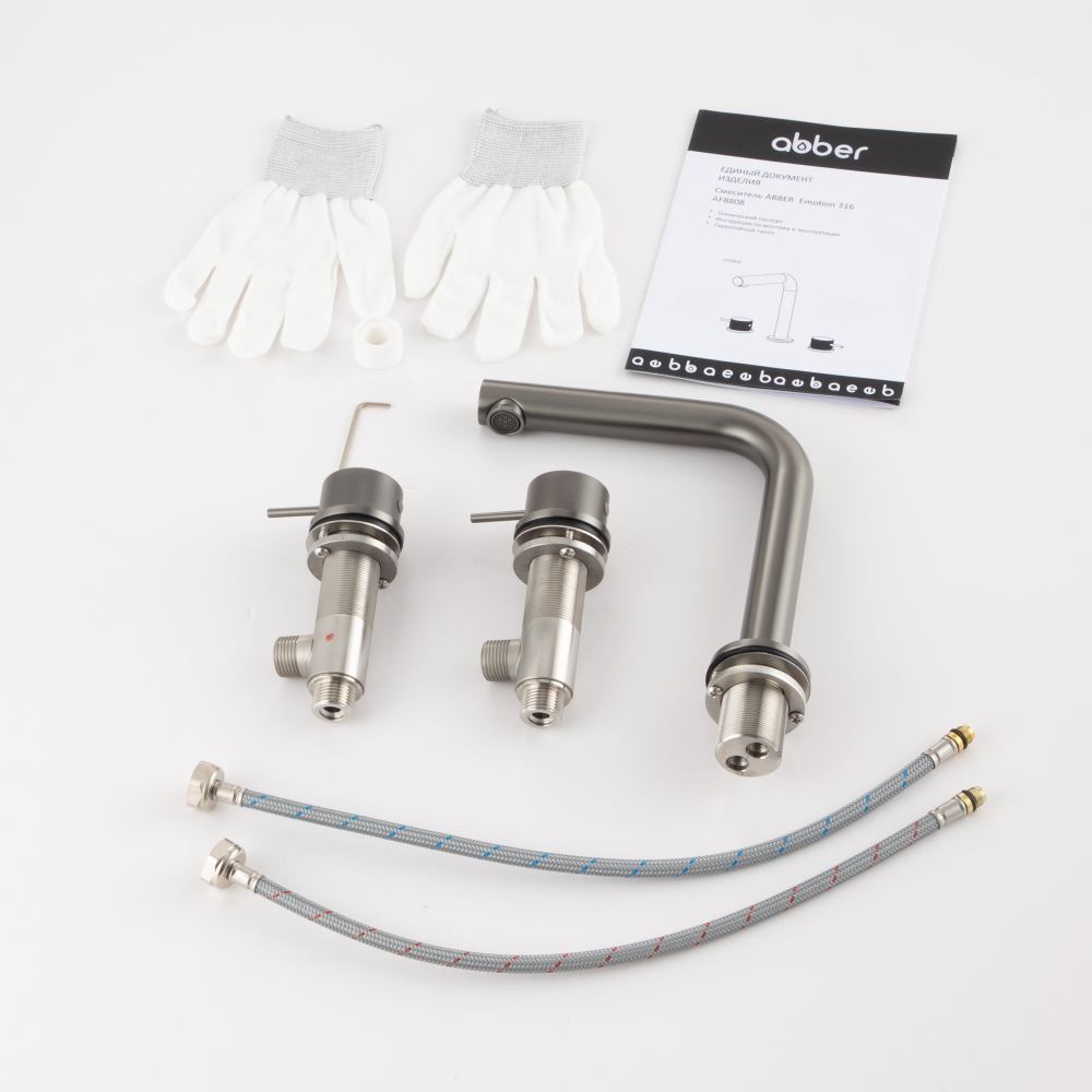 Смеситель для раковины Abber Emotion 316 AF8808BGG (оружейная сталь брашированная)