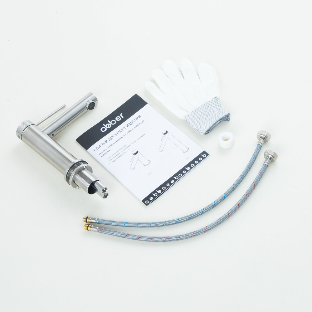 Смеситель для раковины Abber Emotion 316 AF8810BST (сталь брашированная)