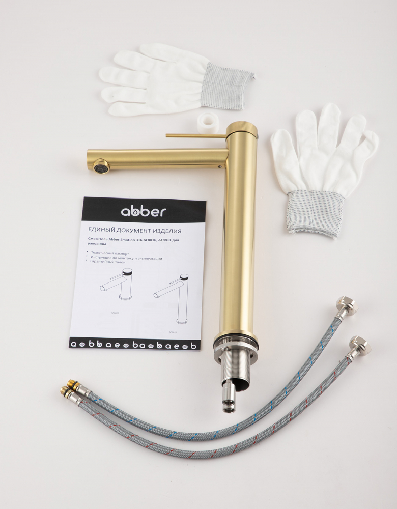 Смеситель для раковины Abber Emotion 316 AF8811BG-L (золото брашированное)