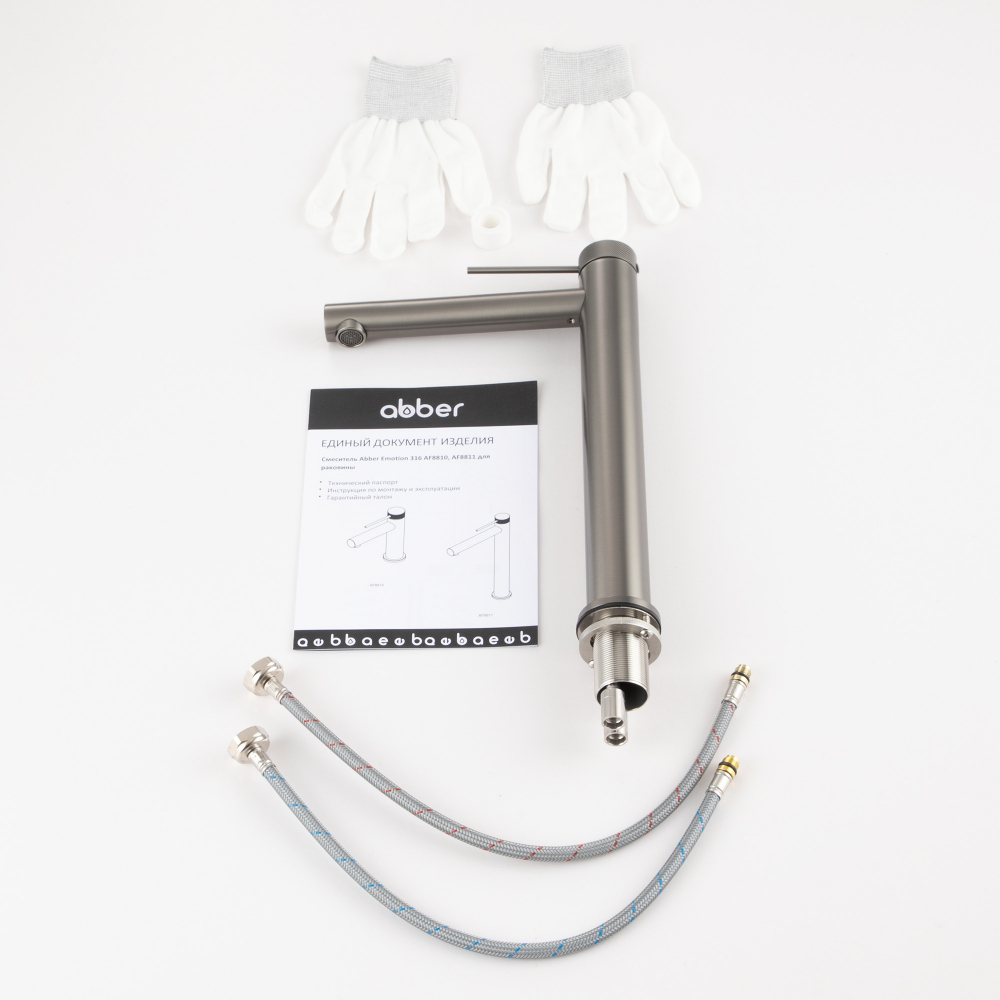 Смеситель для раковины Abber Emotion 316 AF8811BGG-L (оружейная сталь брашированная)