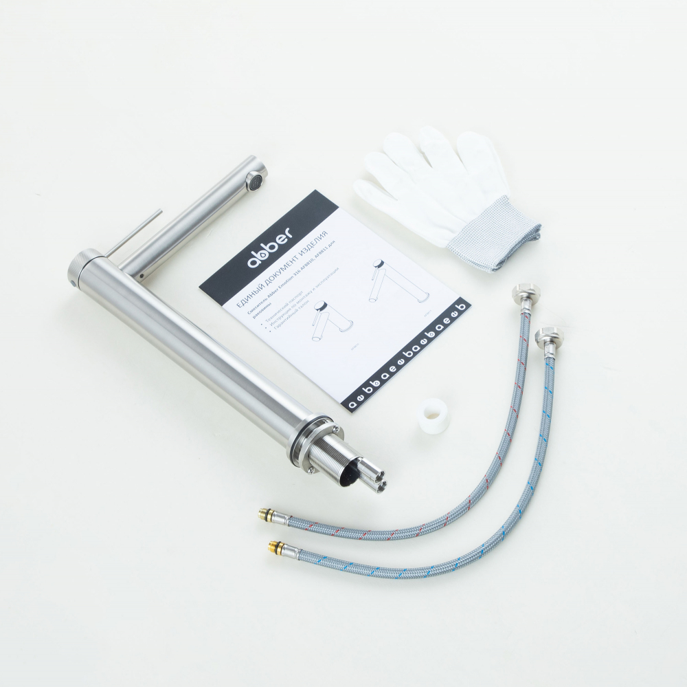 Смеситель для раковины Abber Emotion 316 AF8811BST-L (сталь брашированная)