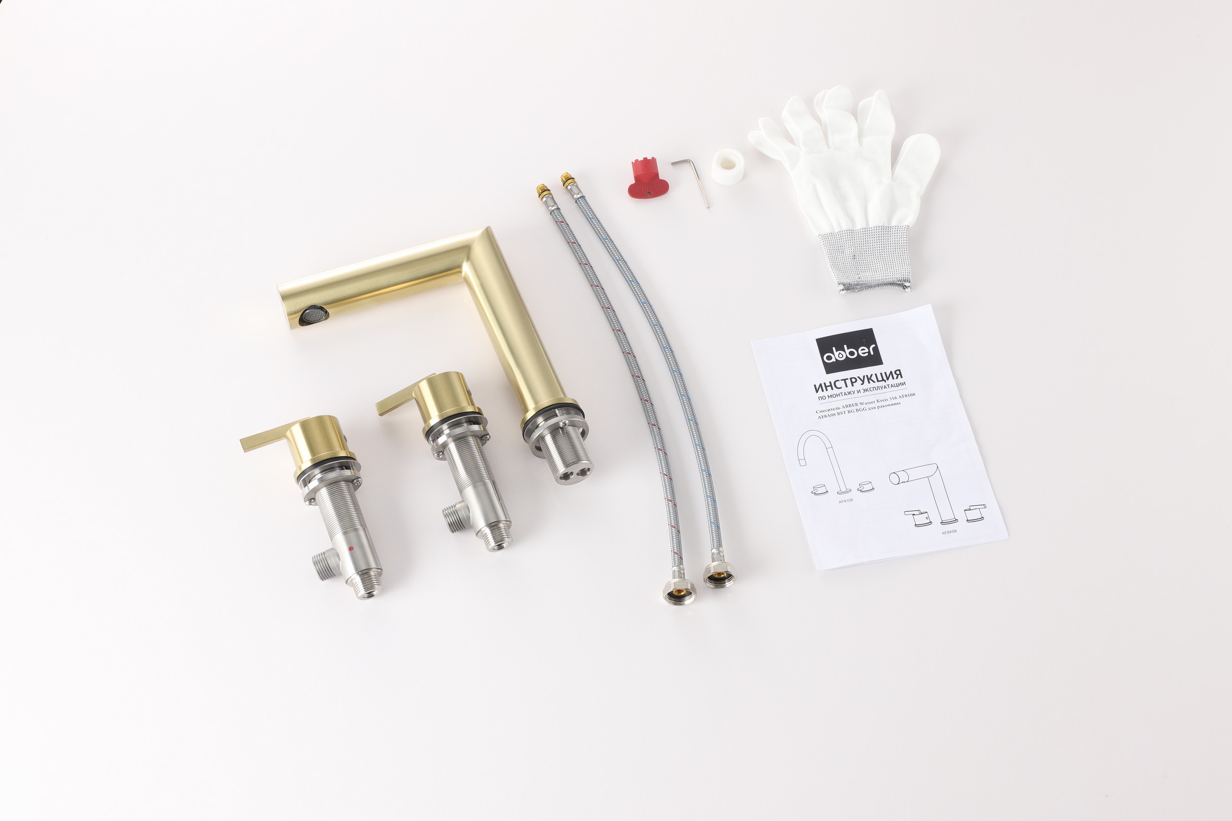 Смеситель для раковины Abber Perfekte 316 AF8A08BG (золото брашированное)