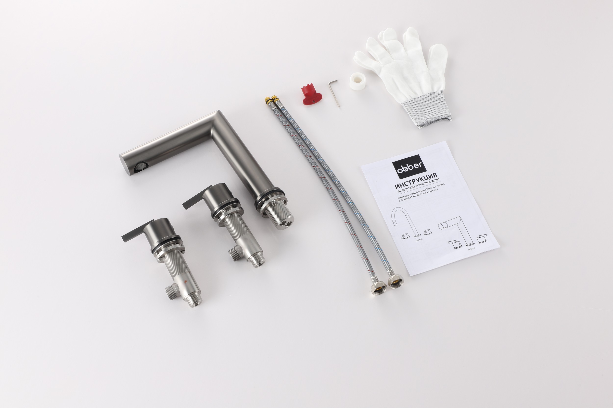 Смеситель для раковины Abber Perfekte 316 AF8A08BGG (оружейная сталь брашированная)