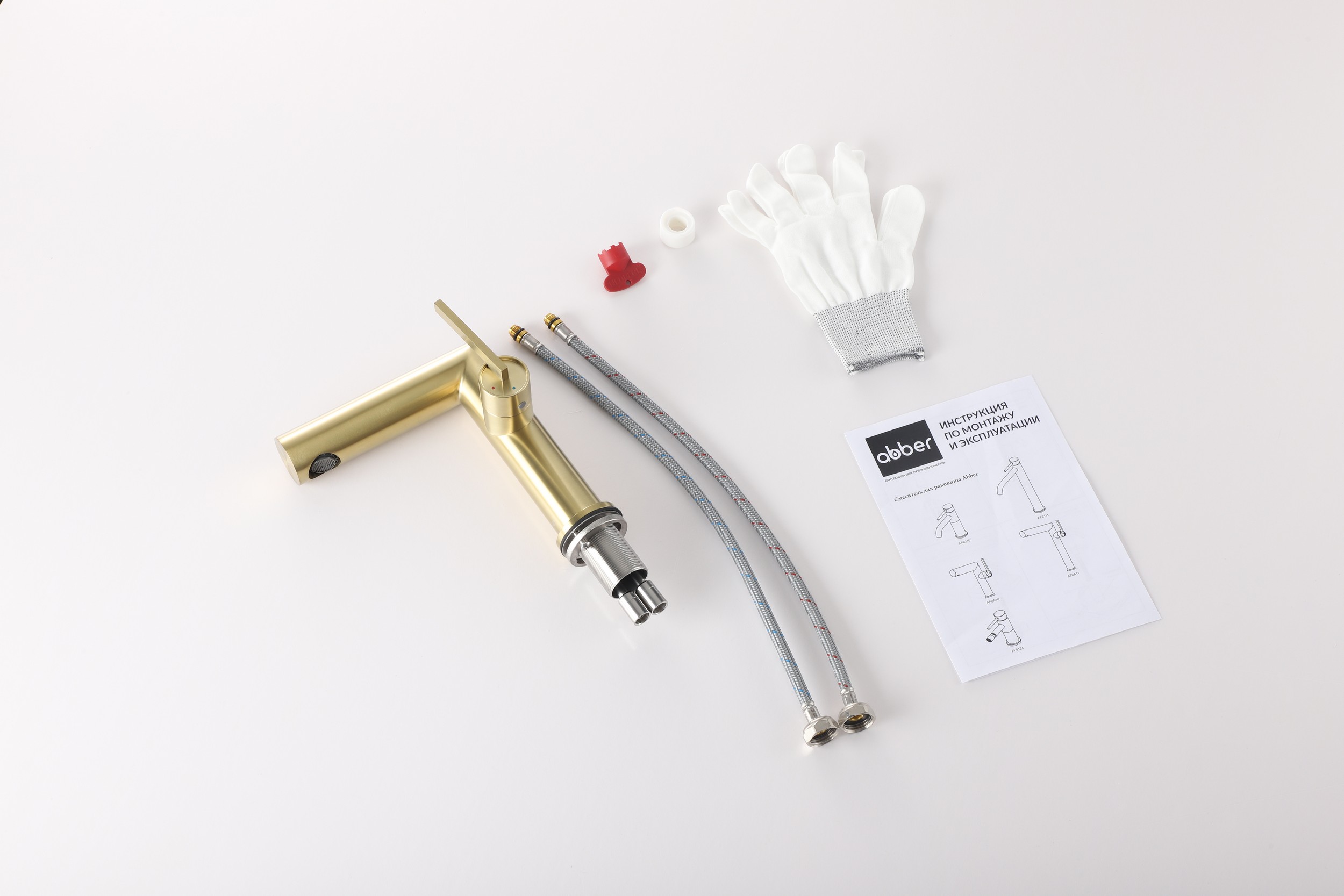 Смеситель для раковины Abber Perfekte 316 AF8A10BG (золото брашированное)