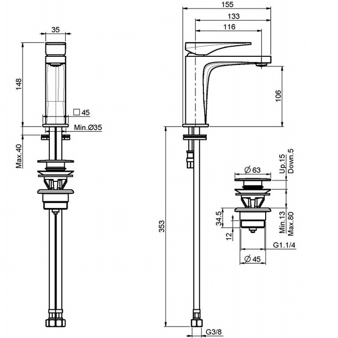 Смеситель для раковины F3961NBS (белый матовый), с донным клапаном